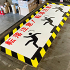 スマートマーク